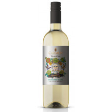 Vino blanco Carmen Frida Sauvignon Blanc 750ml